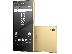 PoulaTo: Sony Xperia Z5 E6683 χρυσό UCRF